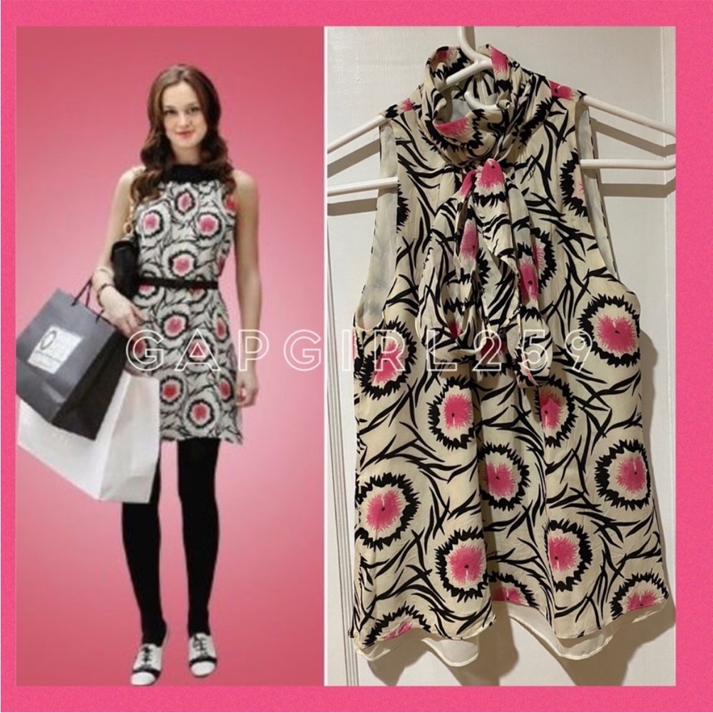 Milly pinwheel top 6 ASO Gossip Girl Blair Waldorf